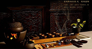 TeaShop.by - Чай с доставкой по Минску и Беларуси